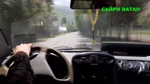 Сайри Чиргатол 2022 / #Таджикистан #Рашт #Чиргатол