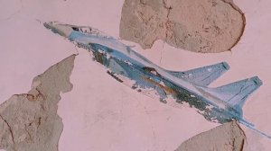 аэродром, Карась ЭМБА 5