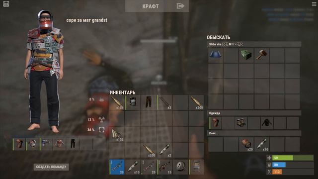 Тайная подводная нычка Меня рейдят в онлайне, а я прячусь в дверях соло выживание Rust/Раст смотреть онлайн