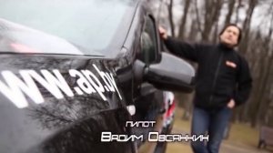 Вадим ОВСЯНКИН и Сергей МУРАШКО программа АВТОПАНОРАМА