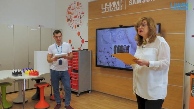 Мастер класс - Саакян Давид Арутюнович, Щукина Варвара Дмитриевна, Курикалова Наталия Михайловна.