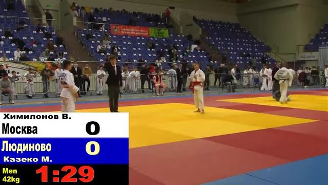 42 Химилонов Москва Казенко Людиново смотреть онлайн