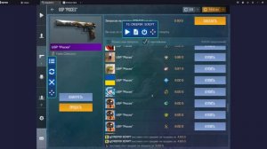 ТРЕЙД С НУЛЯ ДО НОЖА СКРИПТОМ #3 ИЛИ КАК ЛЕГКО ПОДНИМАТЬ ГОЛДУ В STANDOFF2