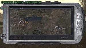 S.T.A.L.K.E.R.: Тень Чернобыля - Все уникальные костюмы