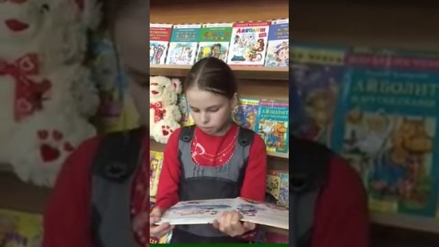 #Мы_Чуковского_читаем_Шклов. Стрижанова Ульяна смотреть онлайн