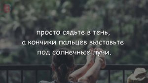 Как Я ИЗБАВИЛАСЬ от ГРИБКА Ногтей на Ногах! Мощнейший РЕЦЕПТ против ГРИБКА.