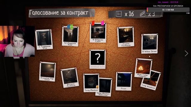 СТРИМ #96 ? ФАЗМОФОБИЯ С ПОДПИСЧИКАМИ ? Phasmophobia ? смотреть онлайн