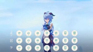 ТОКИЙСКИЙ ГУЛЬ | ЛИРА ВЕТРОВ | ГЕНШИН ИМПАКТ