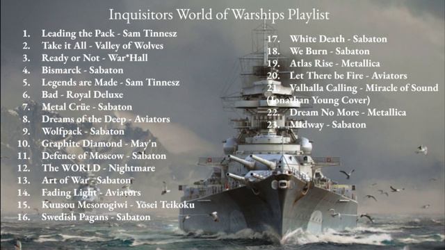 Inquisitors World of Warships Playlist смотреть онлайн