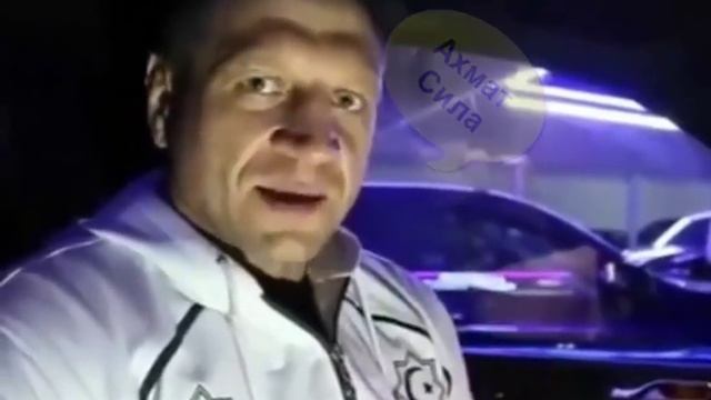 Александр Емельяненко УДИВЛЕН ПОДАРКОМ от КЛУБА смотреть онлайн