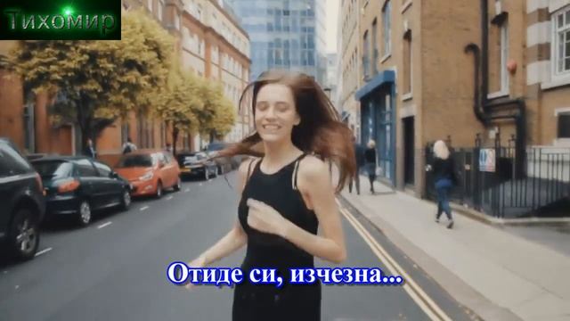 ✅BG Превод Pantelis Pantelidis - Tipota (Video Clip) 