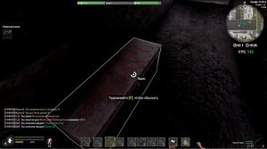 Will To Live Online Гайд по квестам Поиск металла