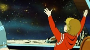 Тайна третьей планеты