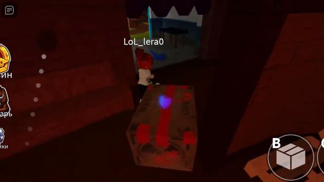 Играем в Rainbow Friends! Синий монстр хочет меня съесть! смешно и страшно смотреть онлайн