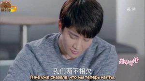 Восхитительная судьба 1 сезон 7 серия