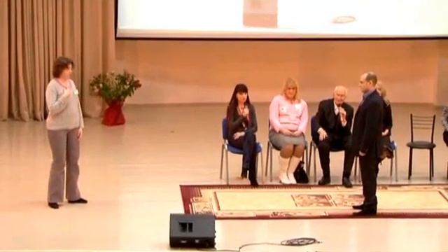 Успех от Берта Хеллингера. Часть 1.