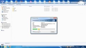 Как легко записать Windows 7 на флешку "для Чайников"