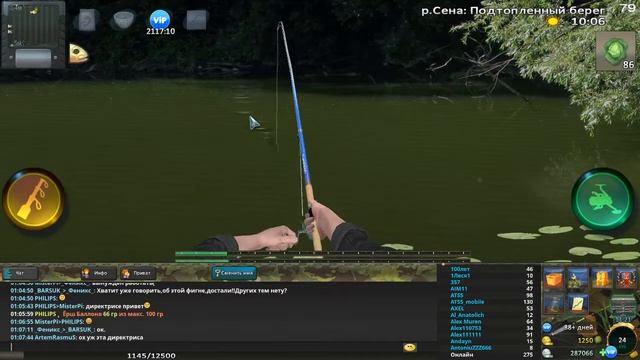 World of Fishers - Горчак обыкновенный! смотреть онлайн