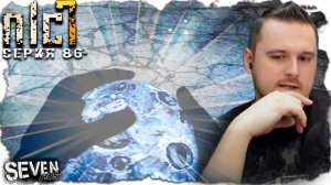РАЗГОВОРНО-ПОВАРСКАЯ ► S.T.A.L.K.E.R. NLC 7. Серия 86