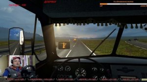 ETS 2 v1.31/Карта "Восточный Экспресс" v.10.11/Kарта Турции v1.4.5 /МАЗ-504B