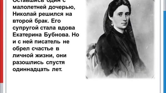 О патриотизме тульского Левши смотреть онлайн