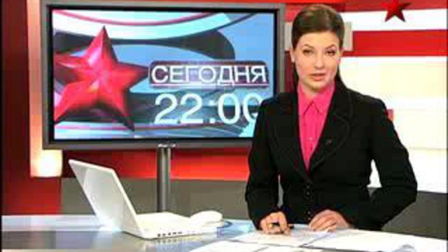 Новое телеканала звезда. Канал звезда. Телеканал звезда 2012. Канал звезда 2007. Телеканал звезда 2008.