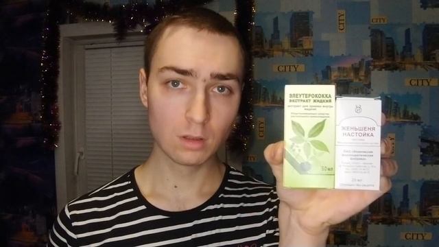 Энергетик в домашних условиях | ДЕШЕВО, БЫСТРО, ЭФФЕКТИВНО!