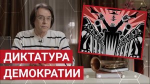 Фальшивая "демократия" запада, богатая жизнь ФБК и напряжение в Донбассе | Пчёлы Против Мёда