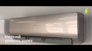 Кондиционер Haier Lightera Gold AS09NS4ERA-G / обзор на 180° (Koenigclimat) в Калининграде