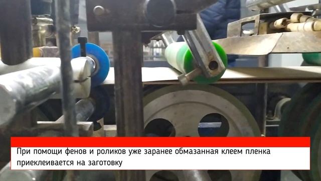 7. Погонажные изделия фабрики dreamdoors: укутка добора смотреть онлайн