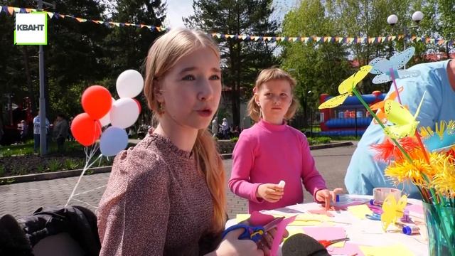 Большой праздник в парке смотреть онлайн