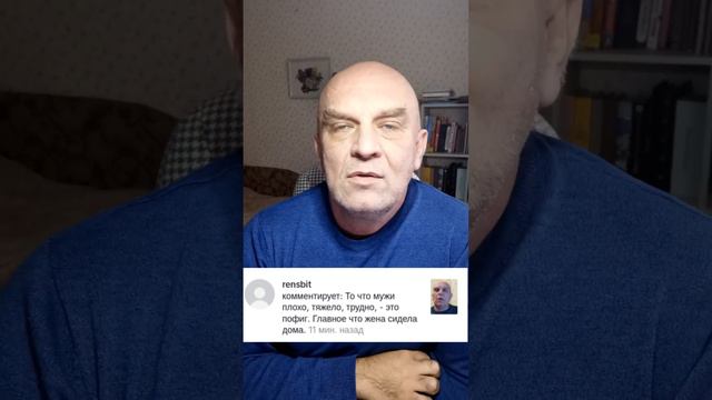 Мужу плохо а жена сидит дома смотреть онлайн