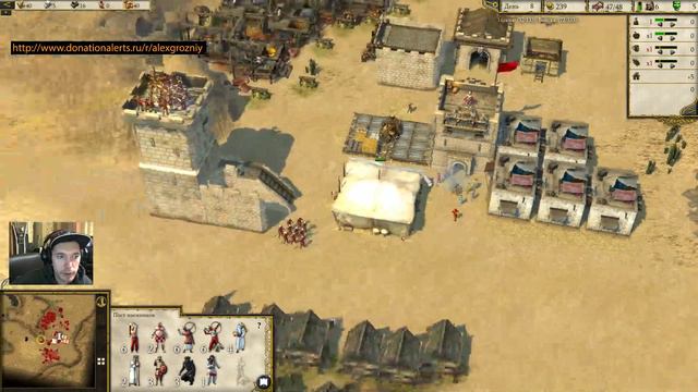 СТРИМ #5 | Stronghold Crusader 2 | Батя Замок возвел силой мысли | Ночная трансляция смотреть онлайн