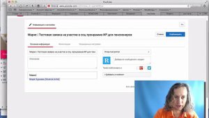 как записать и загрузить видео на youtube