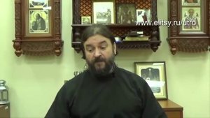 КРОТОСТЬ овец и козлищ. о. Андрей Ткачёв. О силе смирения, о наследовании земли. Елицы