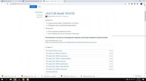 Как установить расширение vkopt если его нет в интернет-магазине хром