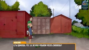 DAWG, ALISON, PIXEL BOT, ТОТ САМЫЙ - 2D DAWG 2 (07.04.2023)