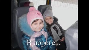 Разноцветные матрешки 2015, Воркута, Детский сад 26