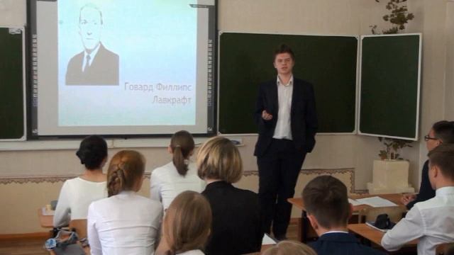 Школьняк  ИТОГОВЫЙ УРОК ЛИТЕРАТУРЫ