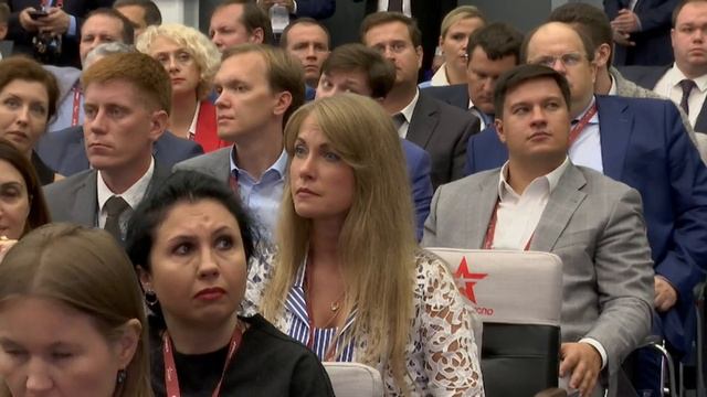 Онлайн-трансляция «Экономическая эффективность оборонно-промышленных предприятий.» смотреть онлайн