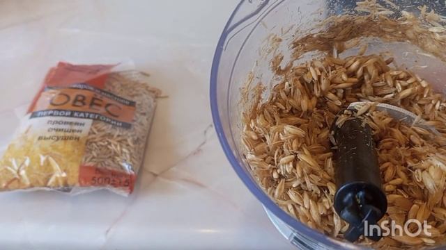 ОВËС/как приготовить отвар из овса для печени и кишечника/отчистка организма от таксинов/ВЛОГ смотреть онлайн