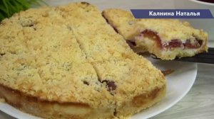"Сливовая королева" ВКУСНОТИЩА необыкновенная Нет ничего проще и вкуснее