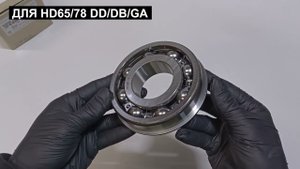 Подшипник первичного и вторичного валов Hyundai HD65 HD78 434265H050 QD43426T00030