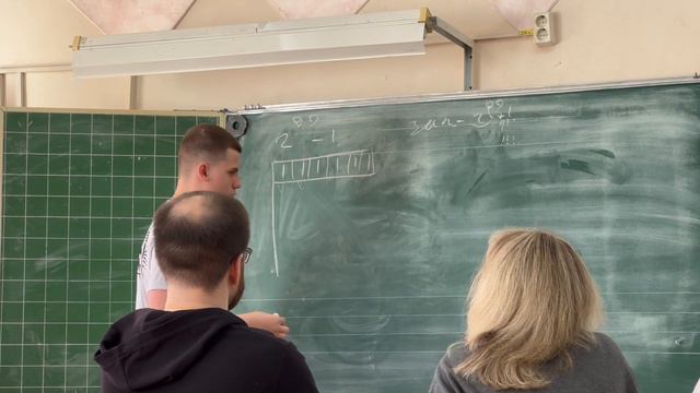 04 задача 2 смотреть онлайн