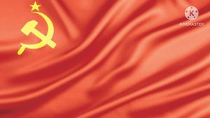 Госудаственный гимн СССР (1977-1991) "Союз нерушимый республик свободных"