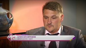 Мой бизнес. Торфяная энергетика.