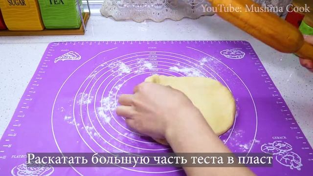 МЯСНОЙ ПИРОГ | GO'SHTLI PIROG! Обалденная вкуснятина на столе! смотреть онлайн