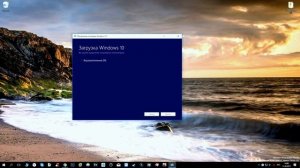 Бесплатный ключ для активации Windows 10 ¦¦ Установка Windows 10 c нуля