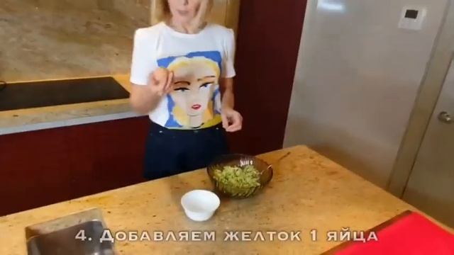 Готовим с Валерией ? смотреть онлайн