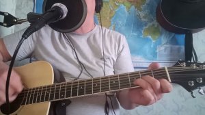 Черный ворон - сыграно по аккордам Эдмунда Шклярского (Пикник)